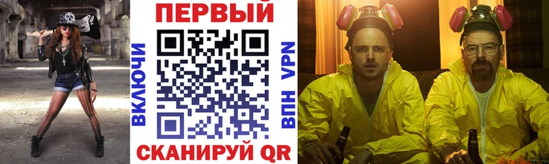 Купить  Карталы  АМФ 97% 