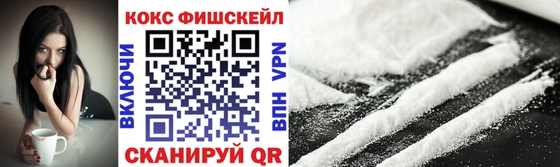 Cocaine 98%  Купить  Карталы 