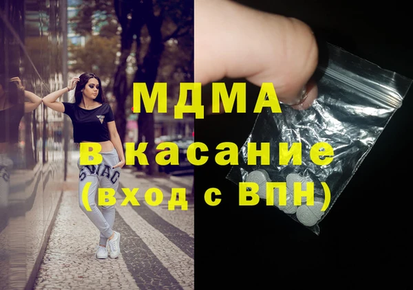 синтетический гашиш Алзамай