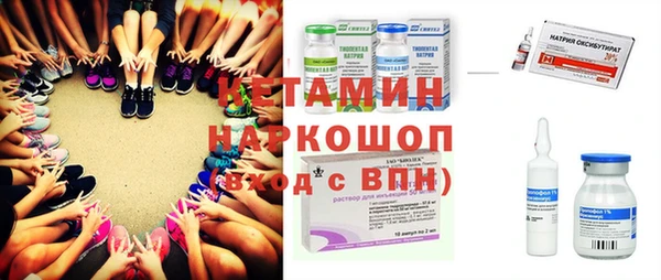 синтетический гашиш Алзамай