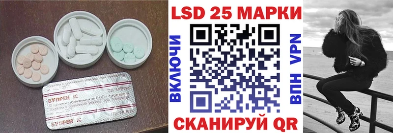 Купить закладки  Карталы  LSD-25 экстази ecstasy 