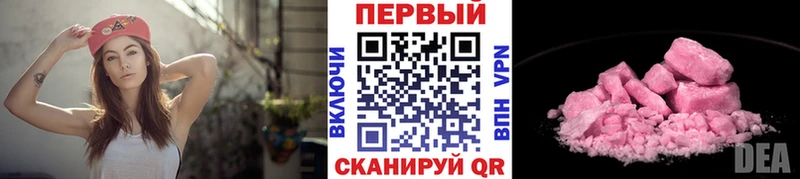 Купить  Карталы  Первитин винт 